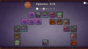 Мое 1-е видео