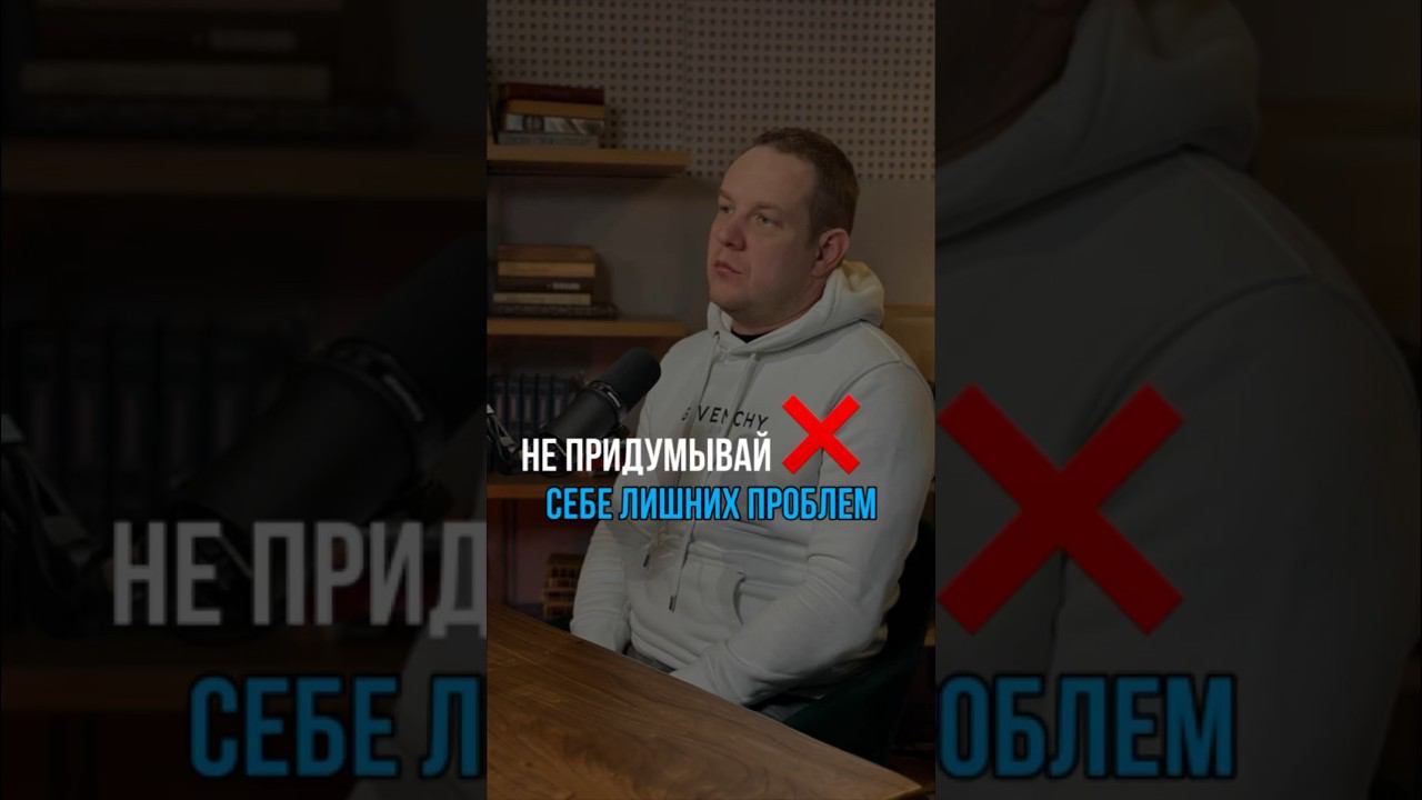 Совет для оценки года #бизнес #предприниматель #business