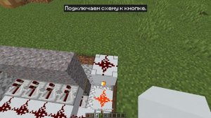 КАК СДЕЛАТЬ РАБОЧИЕ ВОРОТА ЗАМКА(просто) Minecraft