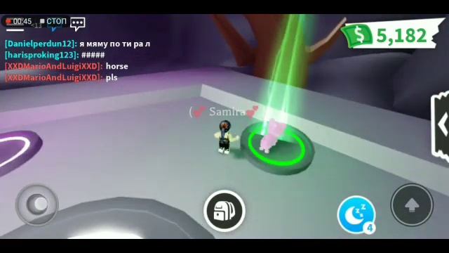 Неоновый пет в адопт ми! #адоптми #роблокс #неоновыйпет смотреть онлайн