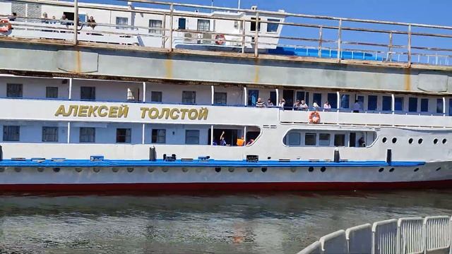 Отправление теплохода Алексей Толстой. 28.04.2023 смотреть онлайн