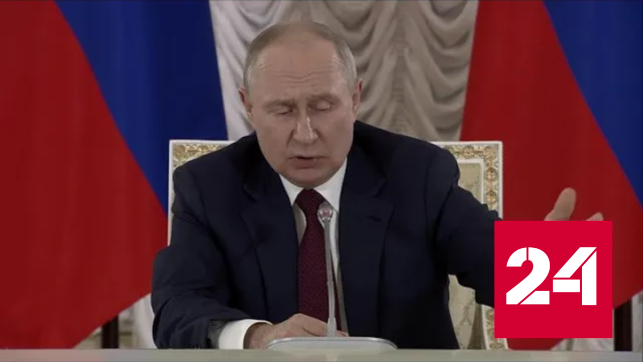 Путин: Африка в целом настроена к России положительно - Россия 24 