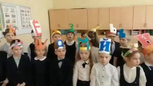 23 апреля у учеников 1 "Г" и 1 "Д" состоялся праздник "Прощание с азбукой" смотреть онлайн