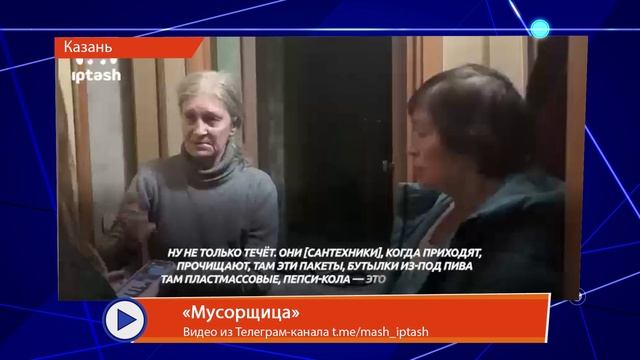 Мобильный репортёр от 17 марта