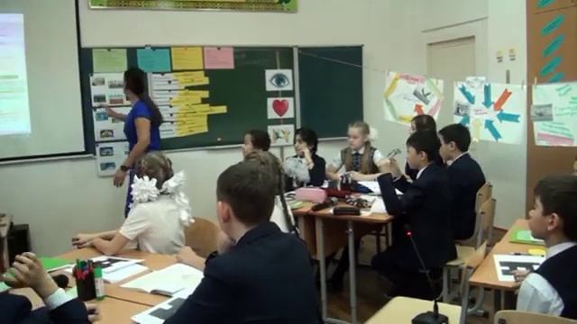 Тәуелсіз елдің астанасы 5 "Б" сынып қазақ тілі пәні мұғалімі Сергазина З.Д. смотреть онлайн