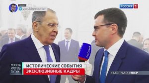 Содержание соглашений и куда президент отправился после церемонии? Анонс // Москва. Кремль. Путин