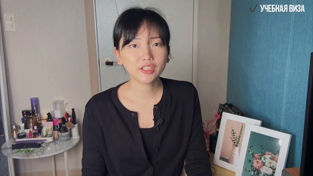 Виза в Корею. Как получить визу? Список документов для визы