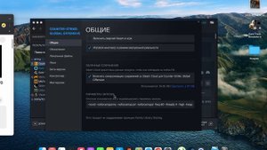 ПОСЛЕ СМЕНЫ РАЗРЕШЕНИЯ НЕ ЗАПУСКАЕТСЯ КСГО - ЧТО ДЕЛАТЬ? РЕШЕНИЕ В ВИДЕО