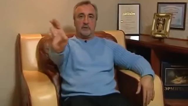 Ковалев С.В. Снятие эмоциональных травм смотреть онлайн