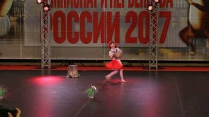 ЧР17_Полина Рощенко_соло_"Красная шапочка"