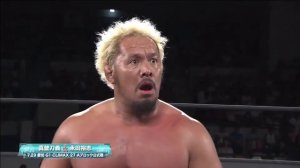 Yuji Nagata vs. Togi Makabe (NJPW G1 Climax 27 - Tag 9)