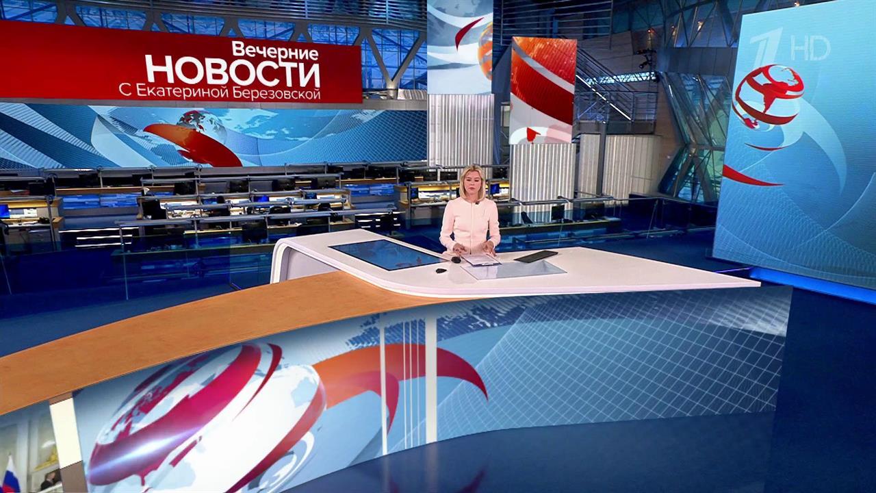 Выпуск новостей в 18:00 от 30.09.2023