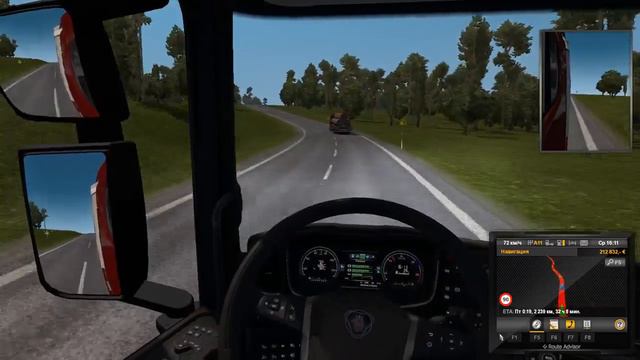 евро трек симулятор 2 перевозка грузов по россии часть -6 смотреть онлайн