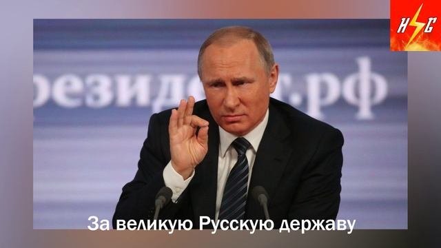 ПОЛЬША В БЕШЕНСТВЕ:Они Угрожают России .Польский премьер озвучил главную цель своего существования.
