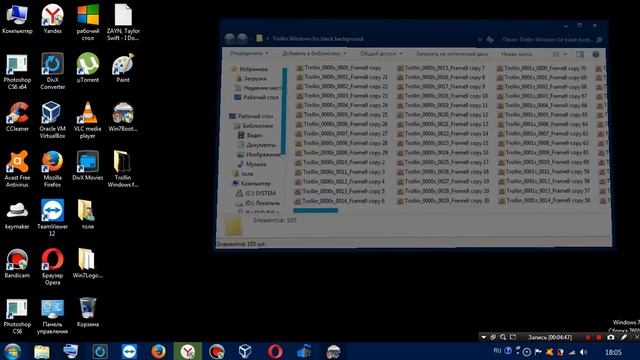 Как Поменять Экран Запуска смотреть онлайн