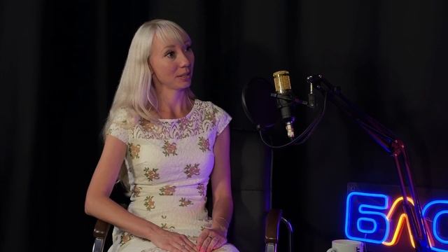 Как выучить английский и не облажаться \ руководитель центров Language Space Светлана Терехова