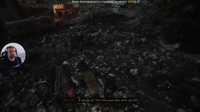 A Plague Tale: Requiem. Полная русская локализация #6 Жизнь, которую мы заслужили. Финал. смотреть онлайн