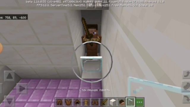 Как построить ванную комнату? смотреть онлайн