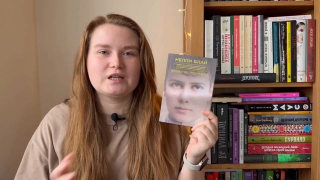 ТОП-20 лучших книг | любимые книги за 2022 год
