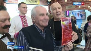 На выставке "Россия" на ВДНХ прошел день Смоленской области