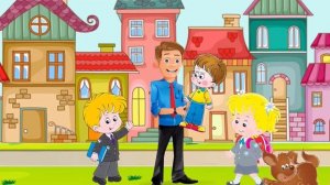 Русский язык. 2 класс. Имена собственные