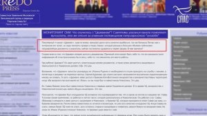 "НАЗВАЛ ДАТУ ВТОРЖЕНИЯ": КТО ПОДСЛУШАЛ РАЗГОВОР ПАТРИАРХА И ДОНЕЦКОГО МИТРОПОЛИТА? /ТЕСТ НА ПРАВДУ