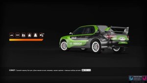 Part Randomizer для BeamNG.drive || Установка (+ссылка на скачивание)