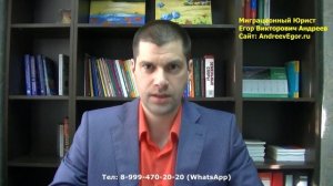 ГДЕ ПОЛУЧИТЬ СПРАВКУ ОБ ОТСУТСТВИИ ГРАЖДАНСТВА РОССИИ РФ