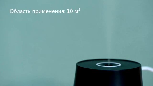 Компактный увлажнитель воздуха для дома и офиса