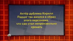 Своя игра. Китаев - Карякин - Рудич (04.06.2022)