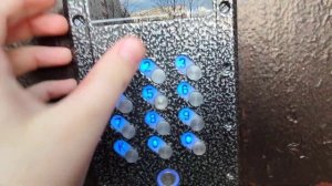 Домофон Marshal