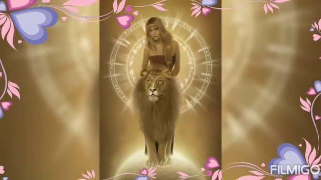 Лев женщина - знаки зодиака Читает Автор смотреть онлайн