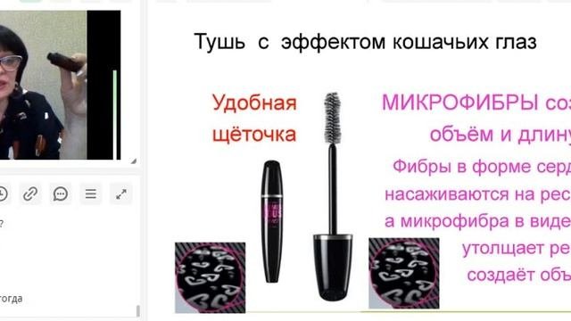 4 способа использования хайлайтера. Как предостеречься от пигментации.