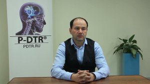 Институт функциональной неврологии им. Хосе Паломара и наша команда