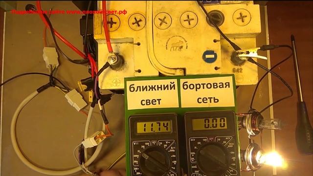 Фары светят слабо? БАК(с) – коммутатор Пральникова – яркий ближний свет, дешёвые "вечные" лампы.. смотреть онлайн