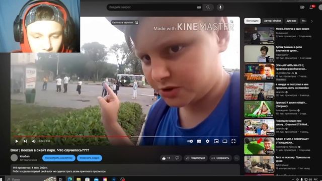 ОБЗОР МОИХ СТАРЫХ ВИДЕО
