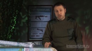 Основные сведения о воинской обязанности. Видеоурок по ОБЖ 11 класс