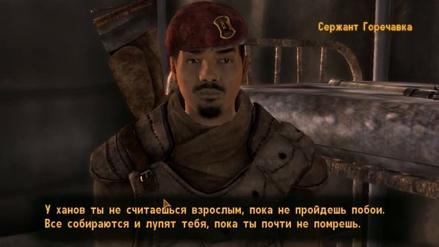 Fallout: New Vegas прохождение Land Часть 83 Лагерь Маккаран смотреть онлайн