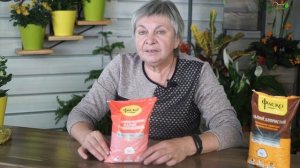 Зачем Нужен Сульфат Калия ✔️ Сульфат Калия Осенью