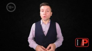Серая зарплата и зарплата в конвертах. Как налоговая инспекция тебя найдет и что может сделать?