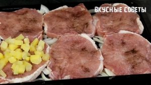 Мясо "ПО-БАРСКИ"? еще КРУЧЕ мяса "ПО-ФРАНЦУЗСКИ", ДЕЛАЮ сразу по 2 порции на ПРАЗДНИЧНЫЙ СТОЛ!