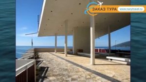 ЧЕГЕМ 2* Абхазия Гагра обзор – отель ЧЕГЕМ 2* Гагра видео обзор