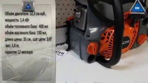 máy cưa xích hitachi CS33EB giá rẻ
