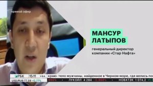 В РБ реконструируют Раевский сахарный завод