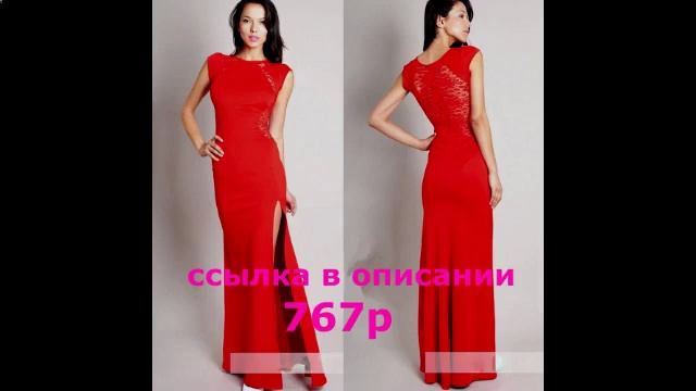 видеть во сне женщину в свадебном платье смотреть онлайн