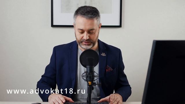 Возможность подачи повторной кассации-как подать еще раз кассацию? Адвокат по обжалованию приговора