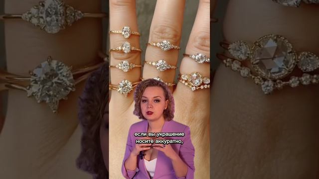 ПРАВДА о ЗОЛОЧЕНИИ! И можно ли спасти серебряные украшения? #советэксперта #ювелирныеукрашения