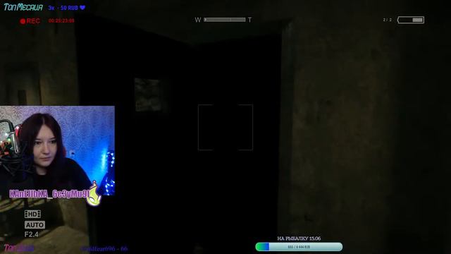 🔥Кусь🔥Страшнааа,вырубай!🔥 смотреть онлайн