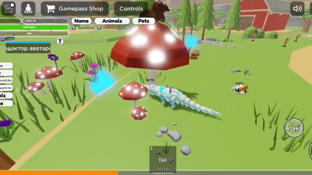 ROBLOX симулятор животных, как найти крокодилов☺️ смотреть онлайн