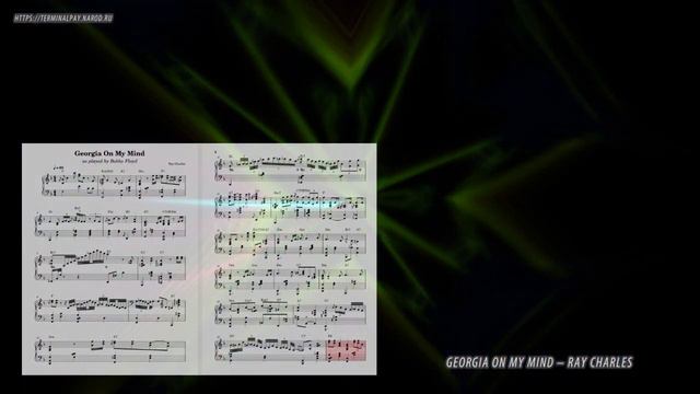 Georgia on my mind – Ray Charles (Ноты и Видеоурок для фортепиано) (piano cover) смотреть онлайн